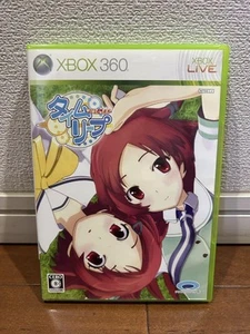 Time Leap With First Bonus Xbox360 Prototype - Picture 1 of 10