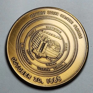 1985 Kennedy Space Center Coin Challenger Tribute New Era Space Exploration - Picture 1 of 2