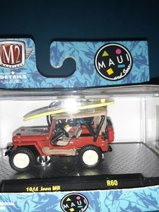 M2 MACHINES MAUI AND SONS 1944 JEEP MB 1/6,000 MINT - Picture 1 of 6