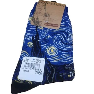 K Salon Artists Socks Vincent Van Gough A Starry Night Small New With Tags - Picture 1 of 2