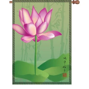 Bandera Inspiration Water Lilly House tamaño (28"" x 40"" aprox) PR 52749 - Imagen 1 de 1