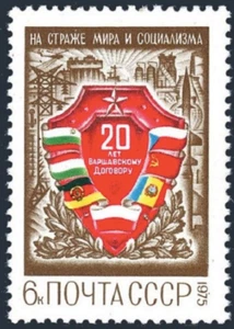 Russia Block of 4 Scott 4312, MNH. Michel 4345. Warshaw Treaty, 1975. Flags - Picture 1 of 1