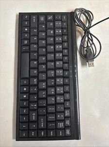 Windows Mini 89-Key USB Wired Keyboard KB1700U Gear Head @MB205 - Picture 1 of 4