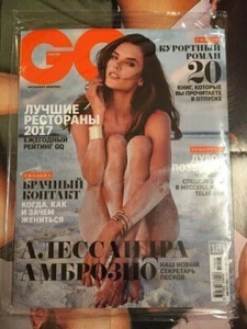 Alessandra Ambrosio Russian Nude GQ Magazine Brand New Sealed LIKE ESPN BODY - Bild 1 von 6