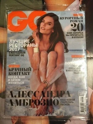Alessandra Ambrosio Russian Nude GQ Magazine Brand New Sealed LIKE ESPN BODY - Image 1 of 4