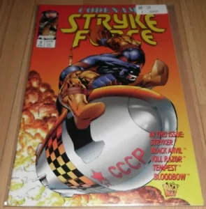 Codename Strykeforce (1995 Image) #3...Published Apr 1994 by Image. - Bild 1 von 1
