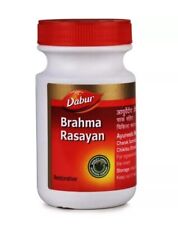 Dabur Brahma Rasayan For mental health, stress, anxiety, sleeplessness (250g)