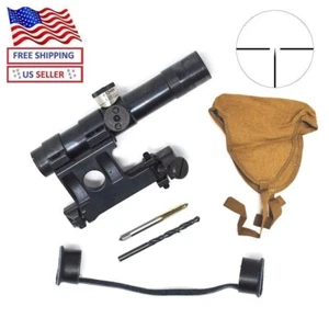 Mosin Nagant PU91/30 Scope with Mount Complete Set SVT-40 MG4X20 German Reticle - Picture 1 of 7