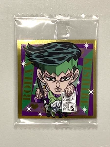 Rohan Kishibe - JO4-04 R - JoJo's Bizarre Adventure Sealed Wafer Sticker - Picture 1 of 2