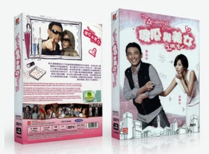 ACCIDENTAL COUPLE Korean Drama TV Series DVD with English Subtitles (K-Drama) - Imagen 1 de 1