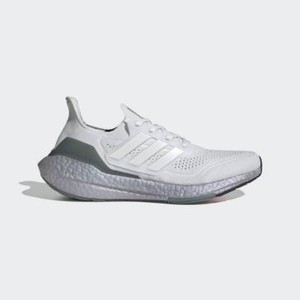 ultra boost bianche