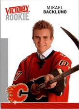 2009-10 Upper Deck Victory Hockey Card Pick (Base)