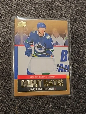 21/22 UD UPPER DECK JACK RATHBONE DEBUT DATES GAME JERSEY - Image 1 of 2
