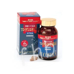 Mozuku Fucoidan Extrakt Großpackung Pulver 150 Kapseln 1-3 Set - Bild 1 von 5