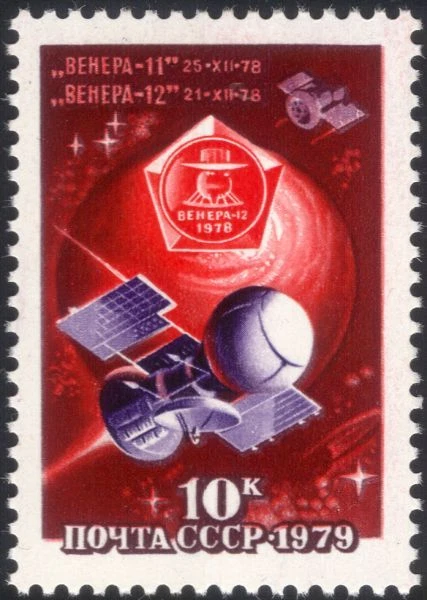 Russia 1979 "Venera 12"/Venus/Planets/Space/Satellites/Rockets/Science 1v n11831 - Image 1 of 1