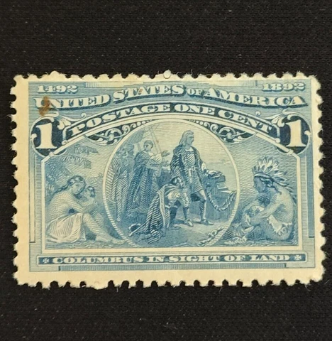 US #230 Mint Never Hinged - WDWPhilatelic VX6 (7-23) Cover