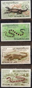LAOS/1967/MNH/SC# 156-69/ REPTILES / CROCOCDRILE /SNAKES - Picture 1 of 1