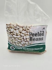 Peeled Beans 2lb - Picture 1 of 3