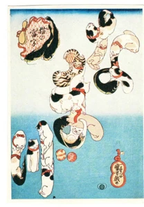 Japanese Cat Print--Playful Cats Spelling "Catfish" in Calligraphy--Book Cutout - Picture 1 of 1