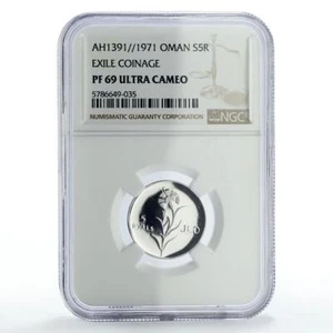 Oman 5 ryals Imam Ghalib Exile Coinage Flower Rev X#M1 PF69 NGC silver coin 1971 - Picture 1 of 3