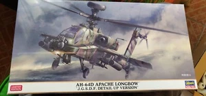 Boeing AH-64D Longbow Apache J.G.S.D.F detail-up version 1:48 hasegawa - 07515 - Imagen 1 de 4