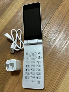 Sharp AQUOS Keitai 3 805SH SoftBank Desbloqueado SIM Libre Blanco Usado Japón - Imagen 1 de 5