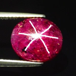 11.50 Cts Mind-Blowing Oval (12 x 10 mm)100% Natural Mozambique Red Star Ruby - Foto 1 di 7