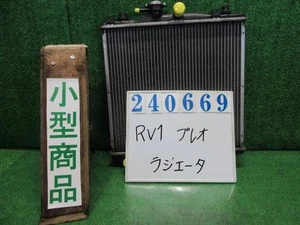 SUBARU Pleo 2006 LE-RV1 Radiator 45111KE022 [Used] [PA106342588] - Picture 1 of 7