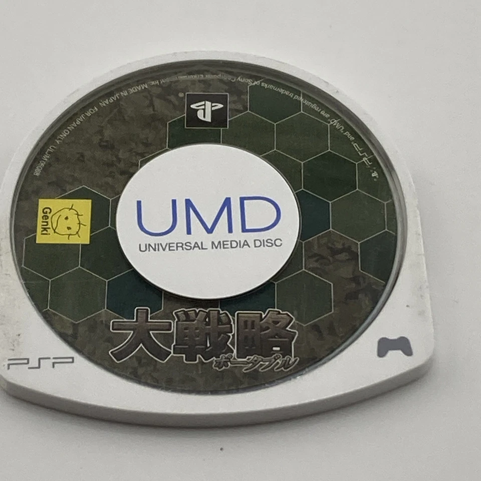 PSP Japón Importación - DAISENRYAKU - Solo disco - Vendedor de EE. UU. Foto 1 de 1