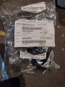 Genuine Toyota bush, stabiliser. 4881552030. Pair of two in the bag. - Picture 1 of 1
