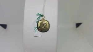 Colgante-Medalla Sagrada Madonna En Oro Amarillo 18KT 0,9 Gramos (5798) - Imagen 1 de 7