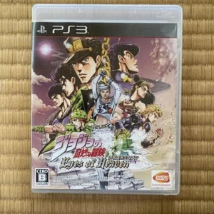JoJo's Bizarre Adventure Eyes of Heaven PS3 PlayStation 3 Bandai Namco w/Case 69 - Picture 1 of 3