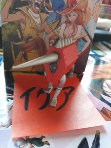 mazinger z  devilman go nagai figura japonesa gachapon geta robo getter robot  - Picture 1 of 3