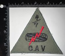 Cold War US Army 4th Bn 7th Armor Cavalry Regt Korean Made Patch