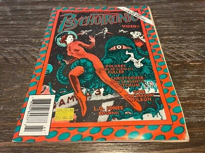 PSYCHOTRONIC VIDEO Magazines #22 Dolores Fuller Don "The Dragon" Wilson - Image 1 of 2