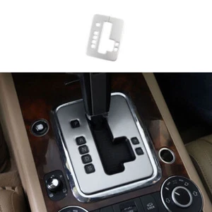 For VW Touareg 2003-2010 Silver Titanium Central Console Gear Shift Cover Trim - Picture 1 of 6
