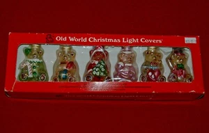 VINTAGE Old World Christmas Light Covers Set Of 6 Teddy Bears Very Lovely Set! - Picture 1 of 6