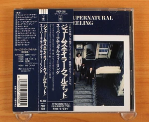 JTQ - Supernatural Feeling CD (Japan 1993 Big Life) POCP-1318 - Picture 1 of 6