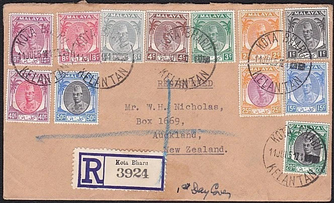 MALAYA KELANTAN 1950 Definitivos a 50c en FDC registrado a Nueva Zelanda... D6439 Foto 1 de 1