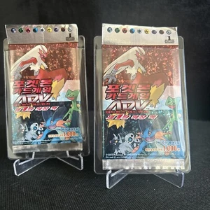 Pokémon ADV Booster 1st Edition Korean Variant Rare Box Fresh 1x Pack 2004 - Picture 1 of 2