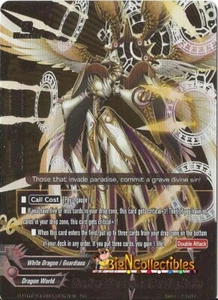 Buddyfight 1x D-BT02A-EB03/0061EN - BR - Guardian Deity Dragon of Paradise, Aval - Picture 1 of 1
