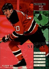 1994-95 Fleer Devils Hockey Card #118 Alexander Semak