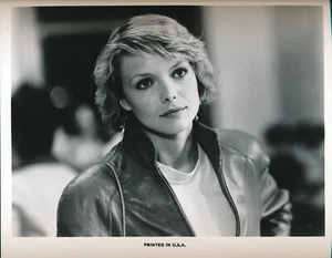 MICHELLE PFEIFFER - NELLA NOTTE - FOTO GALLERIA ORIGINALE 1985 #4 - Foto 1 di 1