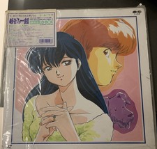 MAISON IKKOKU BOX 2 LD FINAL MOVIE KANKETSUHEN