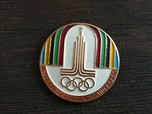 Abzeichen. UdSSR. Moskau Olympia - 1980 (14) - Bild 1 von 1
