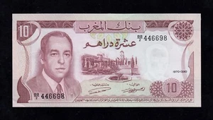 F.C. MARRUECOS MOROCCO , 10 DIRHAMS 1970 , S/C- ( AUNC ) , P.57a . - Imagen 1 de 2
