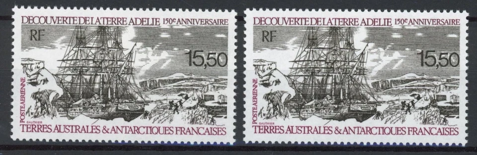 TAAF 1990 : Boats - 2x Good Very Fine MNH Airmail Stamp - Image 1 of 1