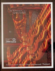 St. VINCENT Sc 1923-8 NH 3MINISHEET+3S/S OF 1993 - EXPO - BUDDHA - Sc$38- (WS25) - Picture 1 of 5