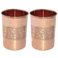 100% Copper Drinking Glass Cup Tumbler Mug 300 ML Ayurveda Yoga Health Pack of 2