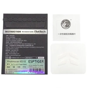 Esports Gaming Mouse Skate Ice Mice Feet for Finalmouse Cape town Ul2 Mice - Photo 1/8